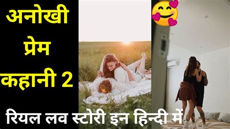 desi kahani.net|हिन्दी 18+ कहानी 